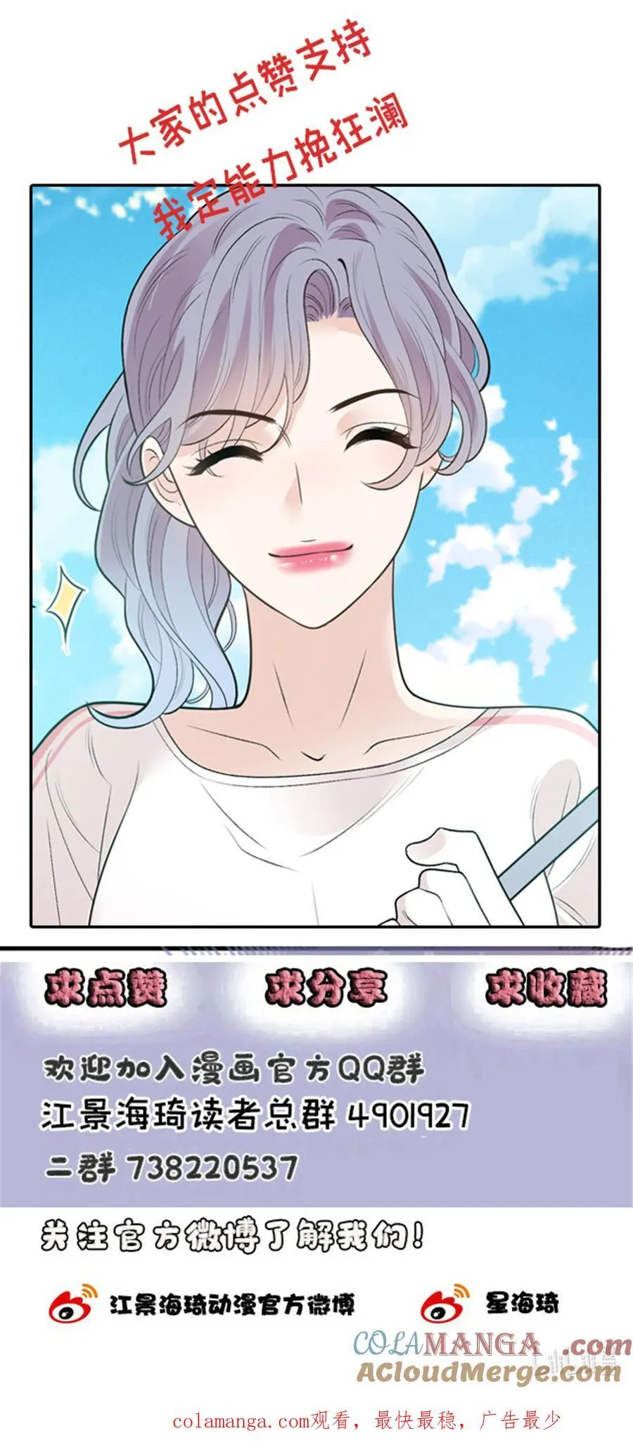 293 全线压境42