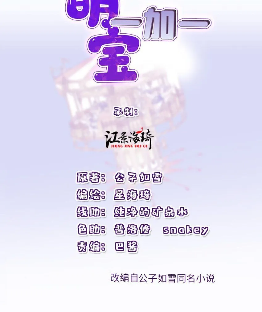 266 营救行动0