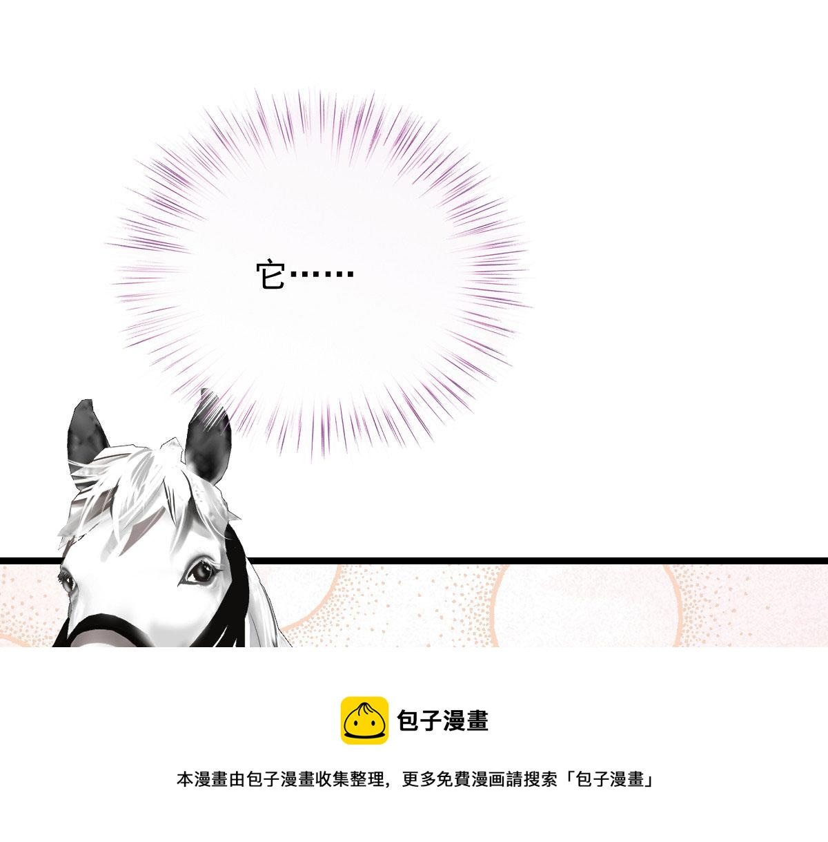 第一百八十七话 久违的家70