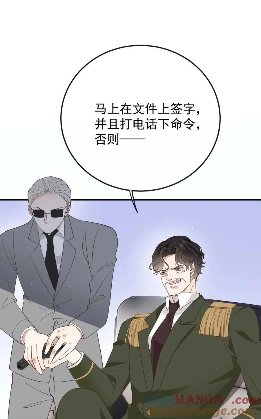 306 三个条件24