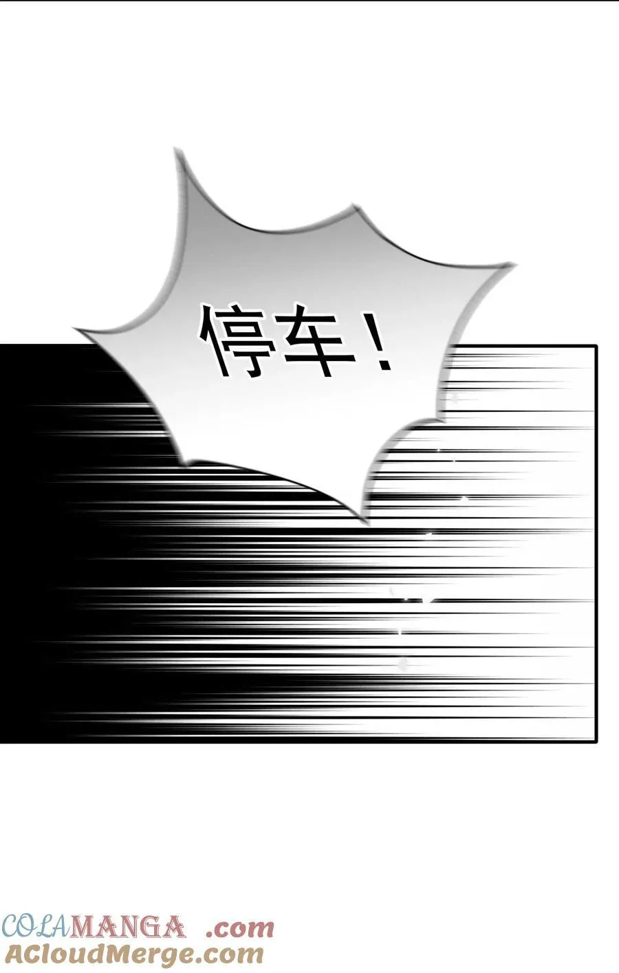 298 千雪樱入套30