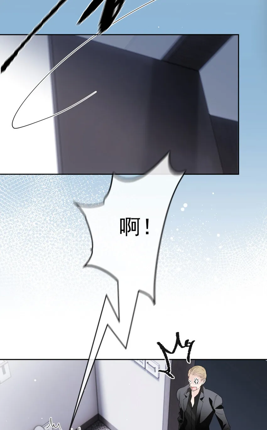 262 贵族小姐的滋味40