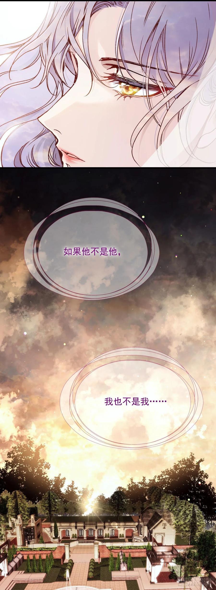 第三十话 宿命里挣扎25