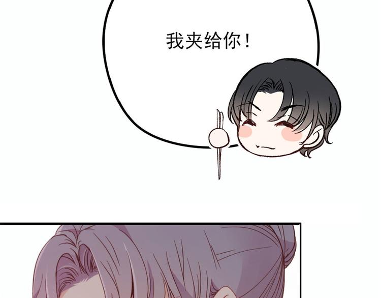 第十九话 道高还是魔高122