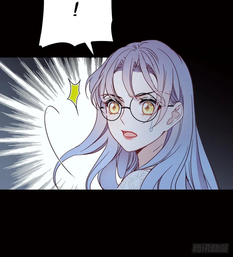 第四十话 生日快乐7