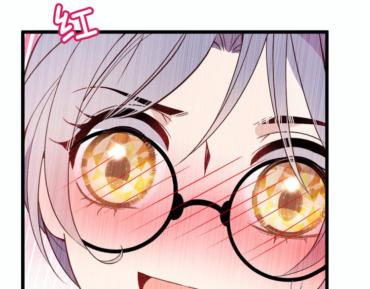 第十七话 亲子鉴定4