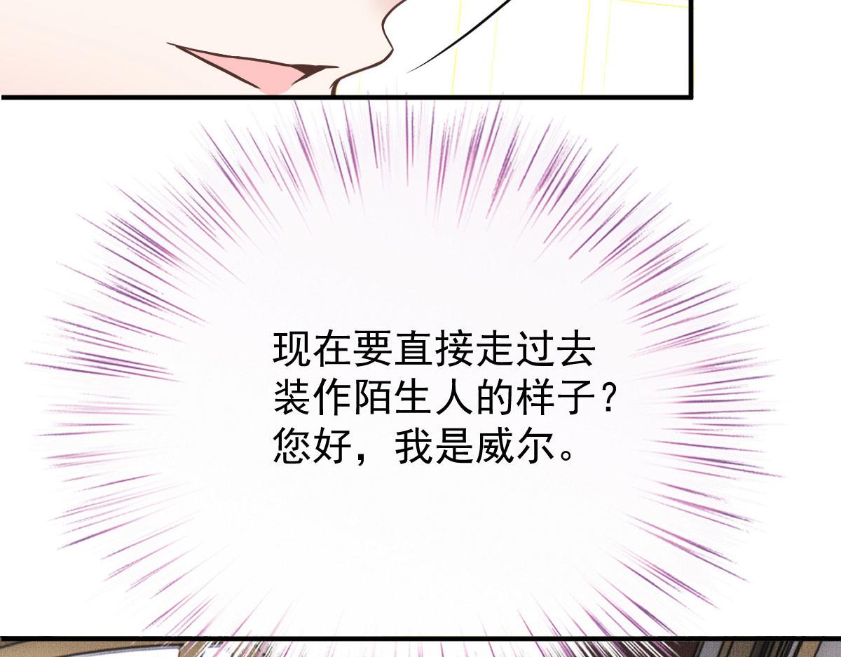 第二百零四话 访问F国74