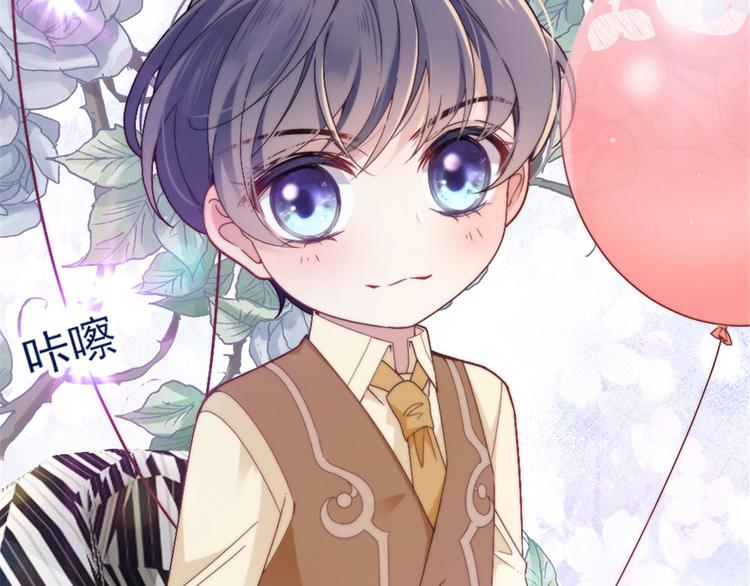 第六话 明眸如旧125