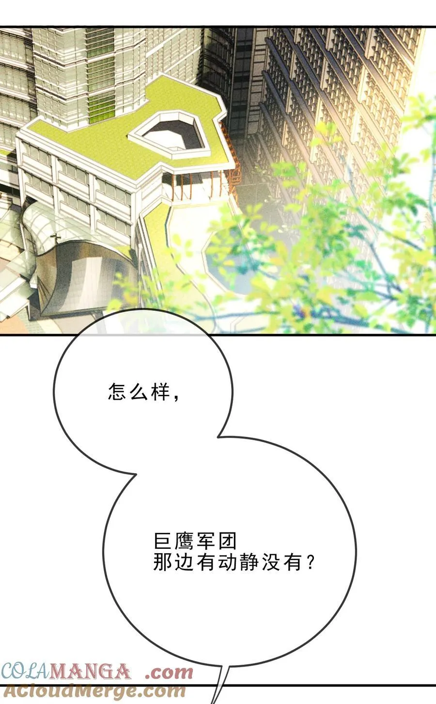 293 全线压境34
