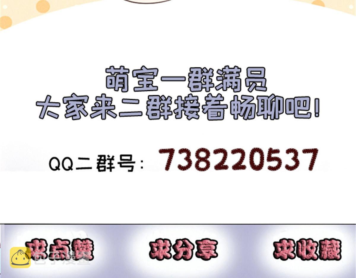 第一百九十话 电影里的坏女人119