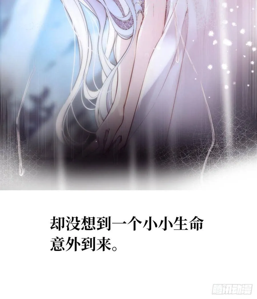 预告9