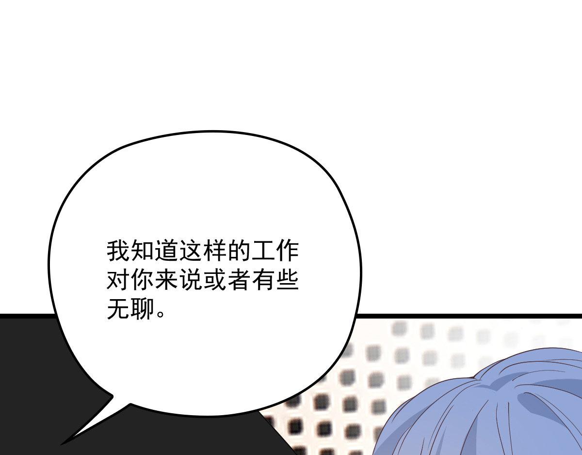 第一百七十话 兵不厌诈47