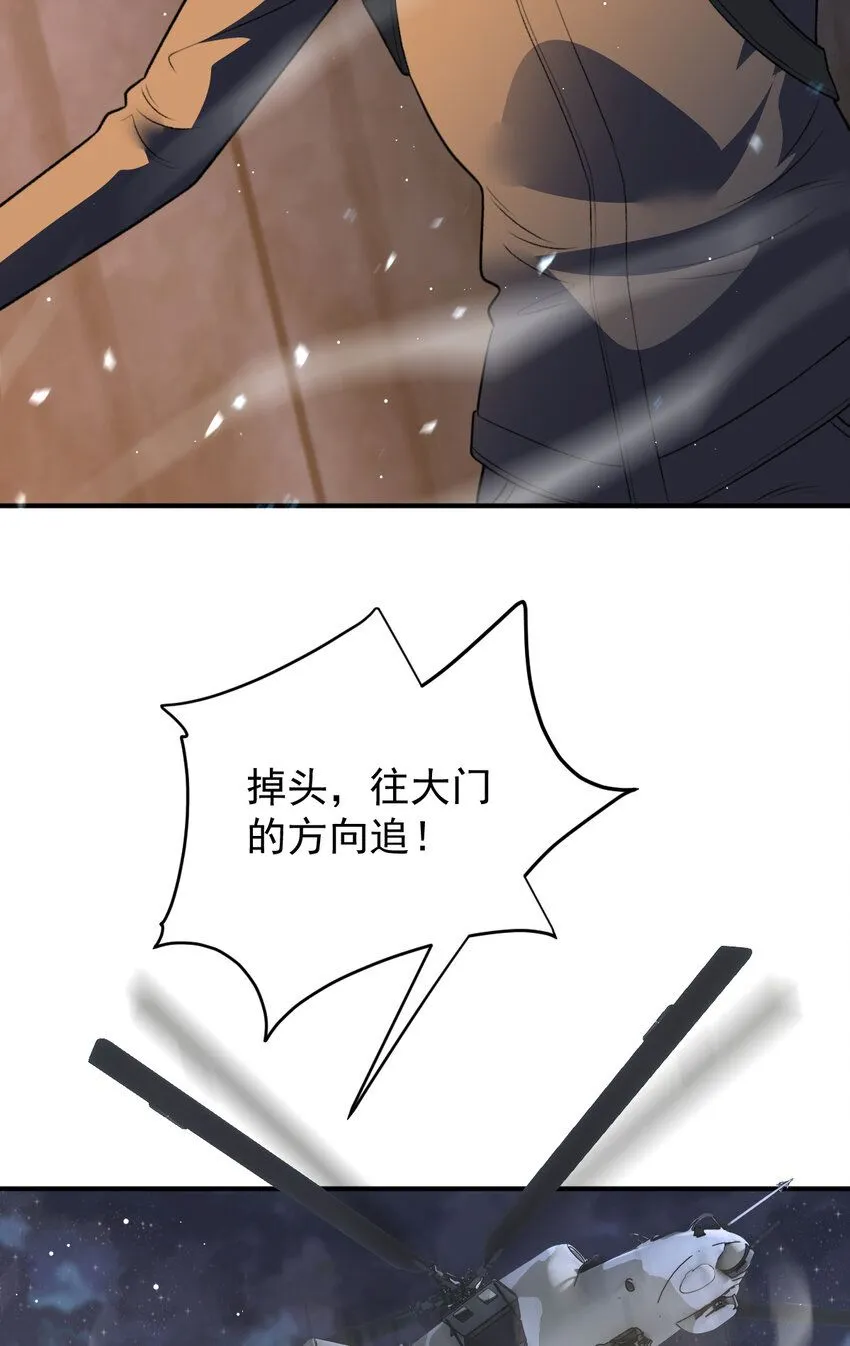 272 孤军奋战30