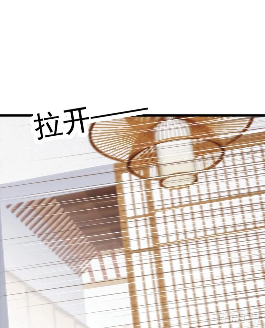第四十二话 就是让你尴尬61
