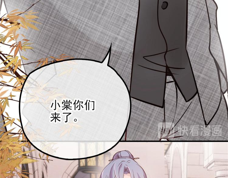 第十九话 道高还是魔高70