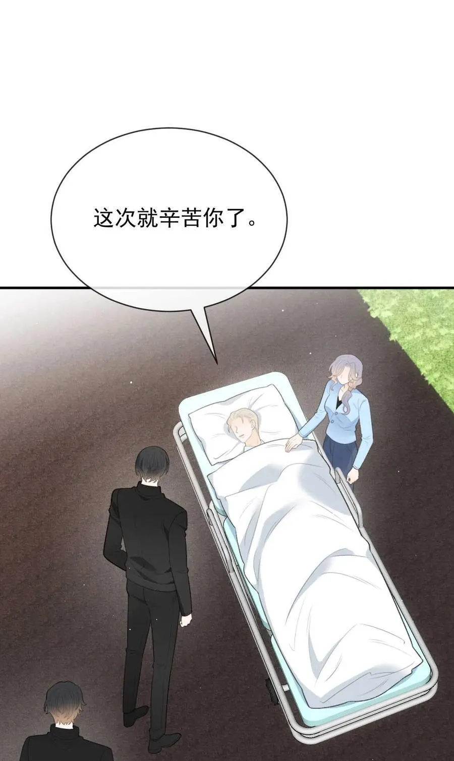 301 收拾巴顿7
