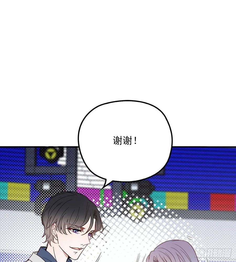 第四十话 生日快乐53