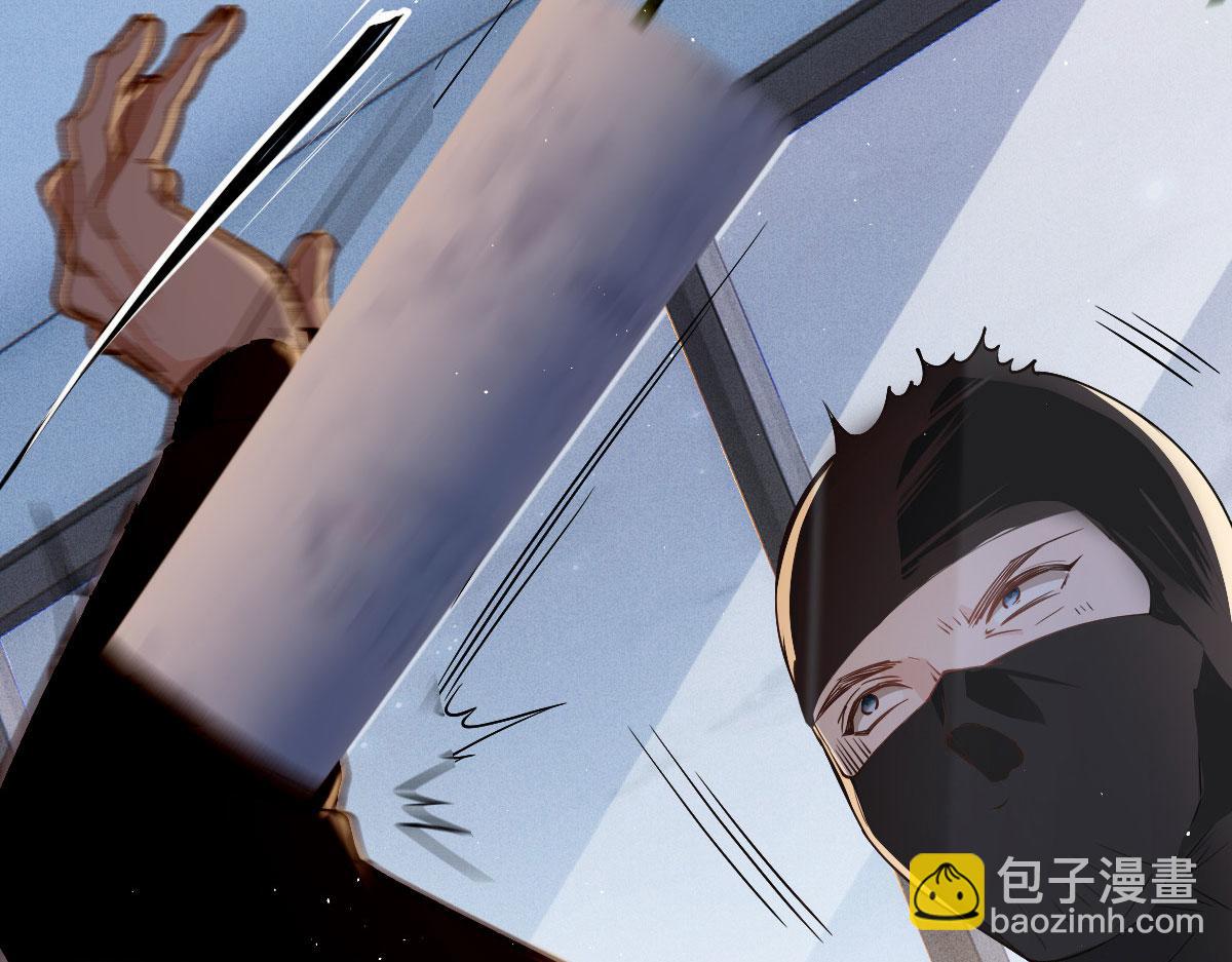 第二百二十三话 你身吾命23