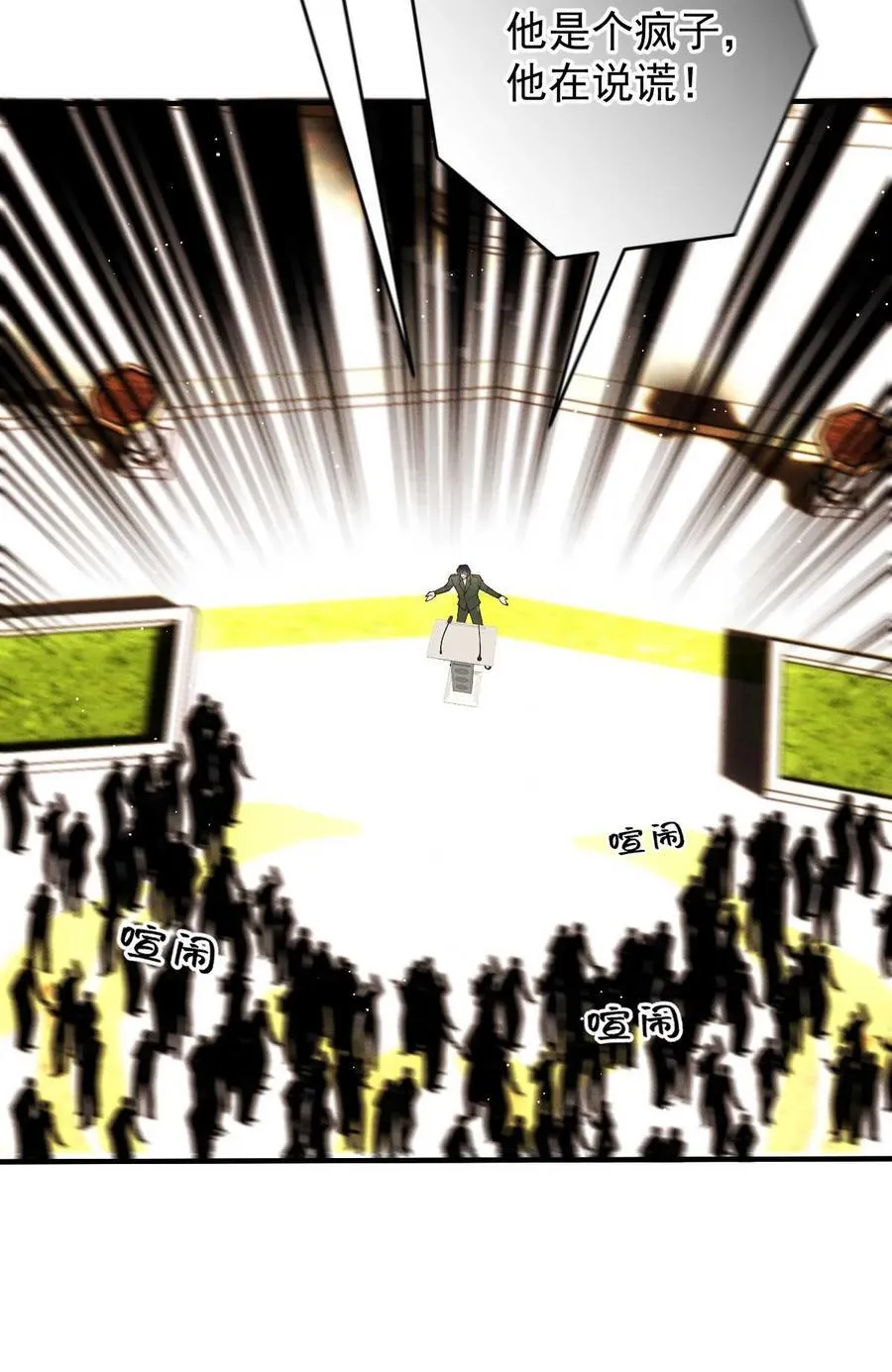 297 狗急跳墙16