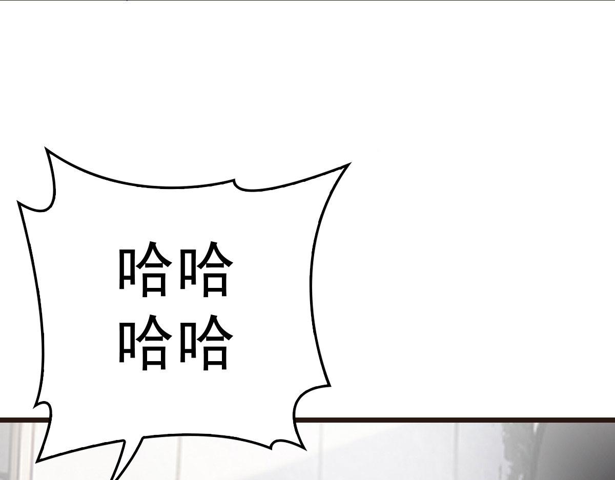 第一百四十一话 咄咄相逼81