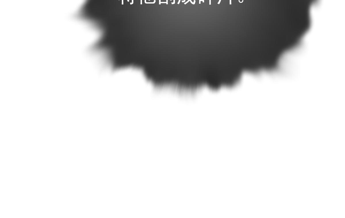 第一百七十七话 重要的相册35