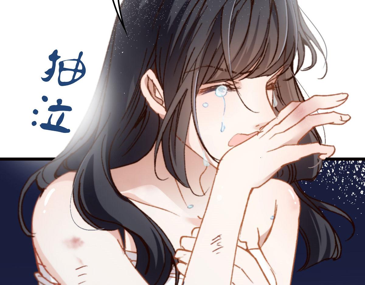第一百六十七话 我的天下55
