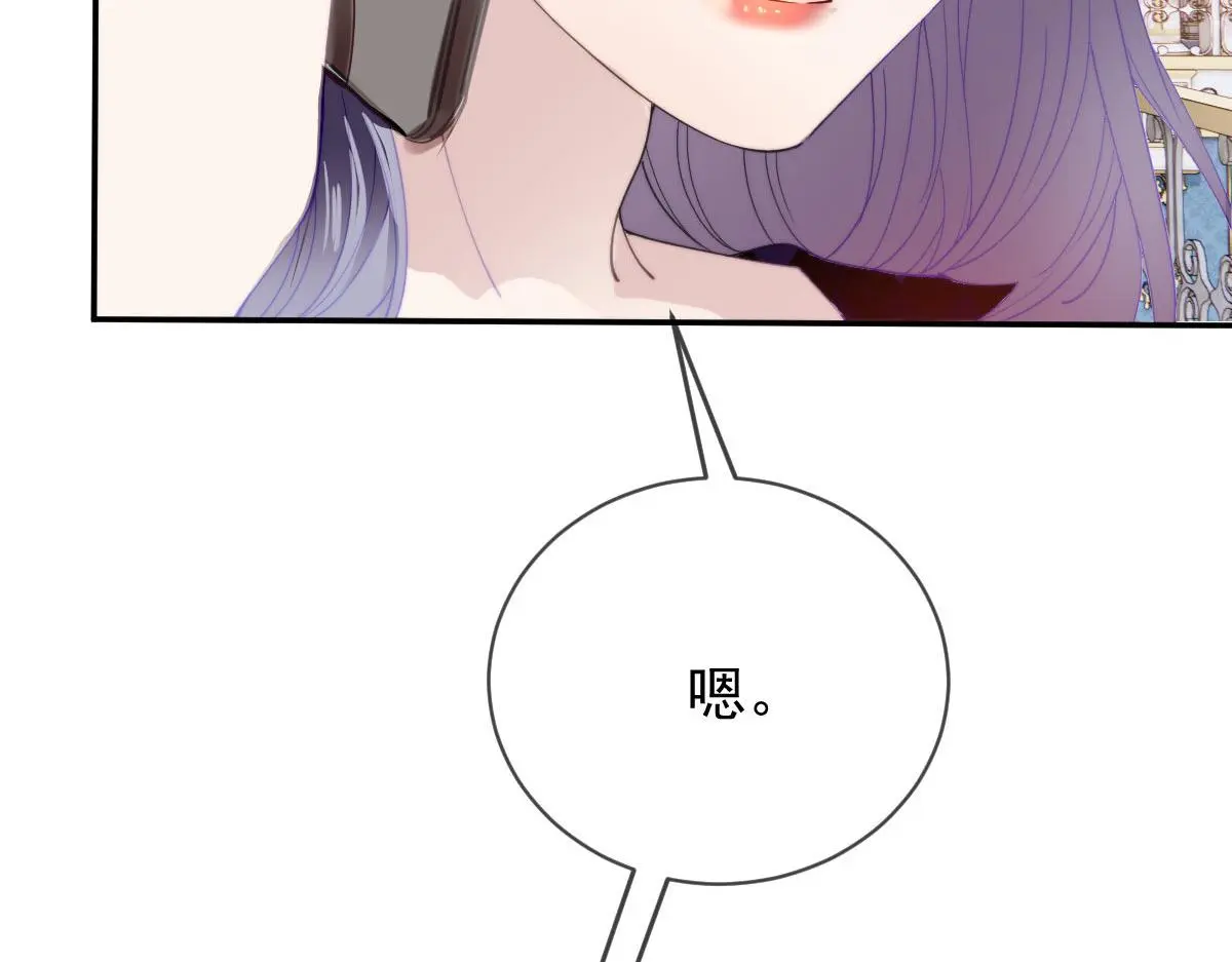 第二百三十一话 选举前的黑暗80