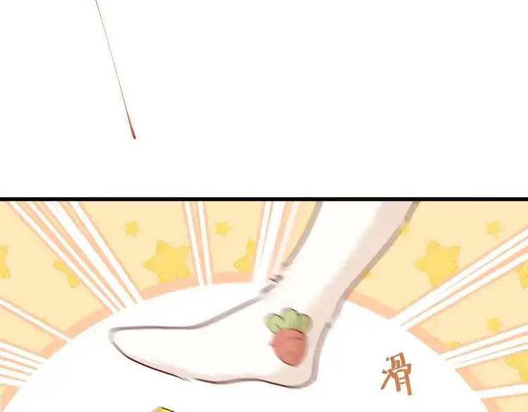 第1话 穿越？成为女主角！？65