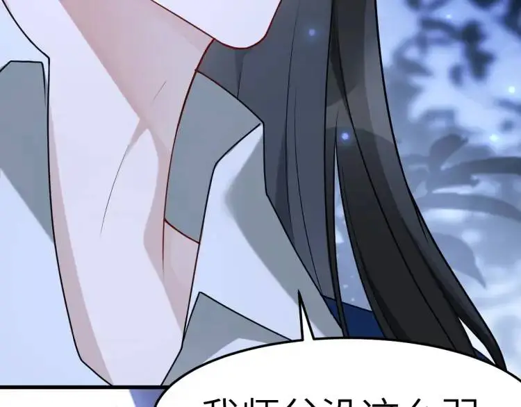 第4话 大魔头倒下了！？10