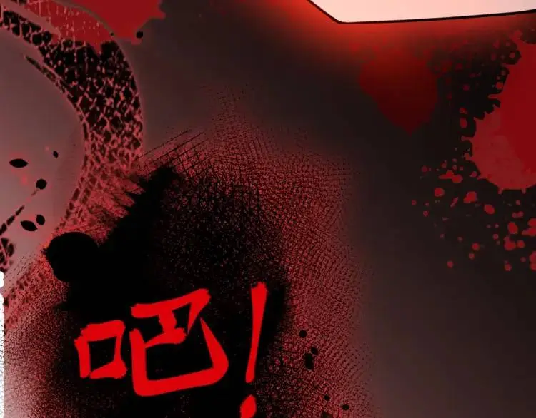 第1话 穿越？成为女主角！？128