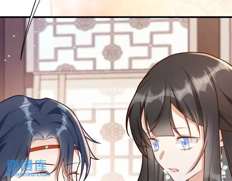 第5话 沙干登场！临舟气急败坏82