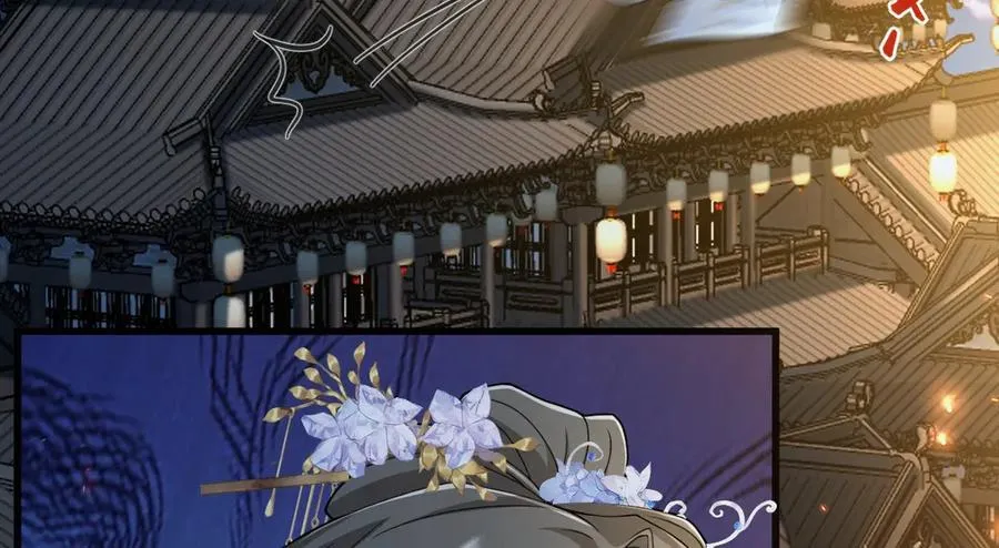 第39话 天命不可违79