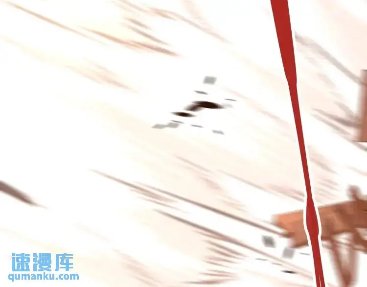 第5话 沙干登场！临舟气急败坏109