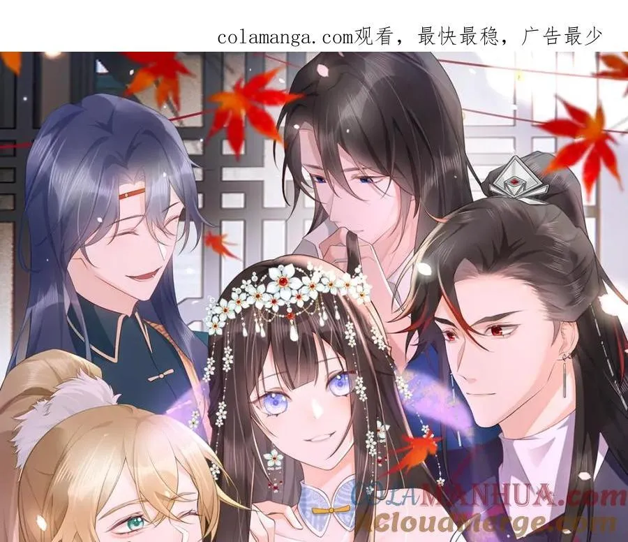 第20话 暗杀玄涿0