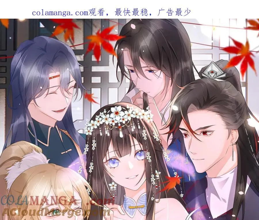 第32话 捉奸好戏开场0