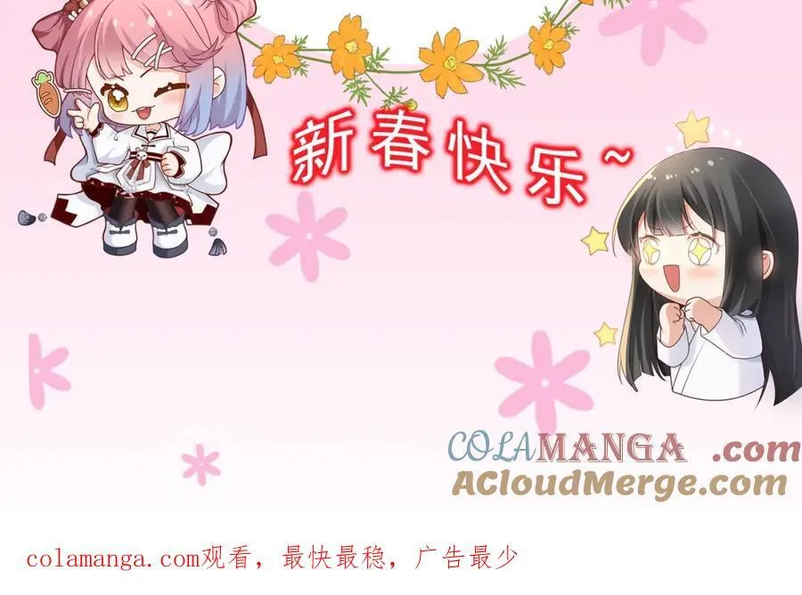 请假条1