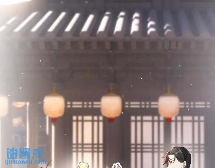 第12话 打的就是你122