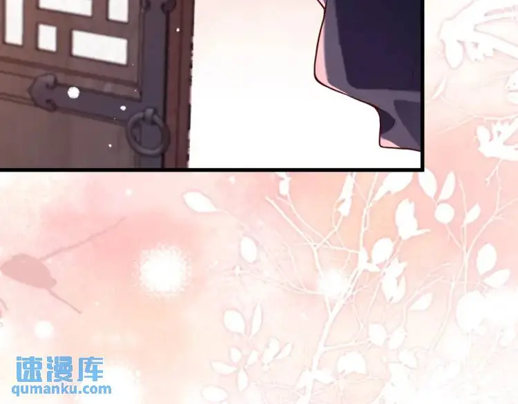 第1话 穿越？成为女主角！？142