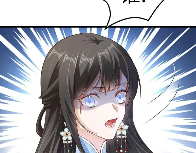 第9话 团宠！？10