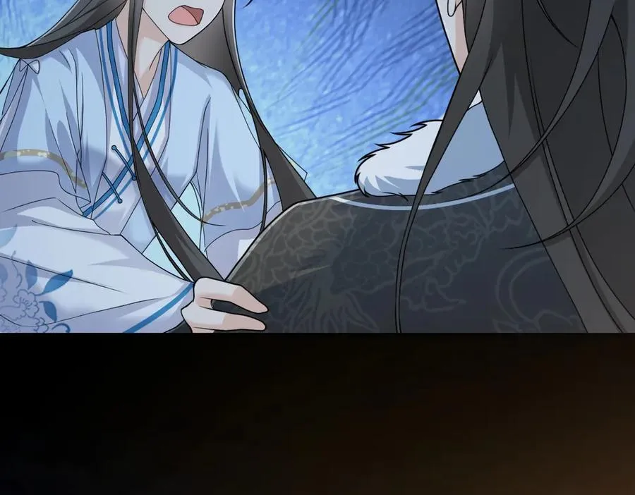 第39话 天命不可违77
