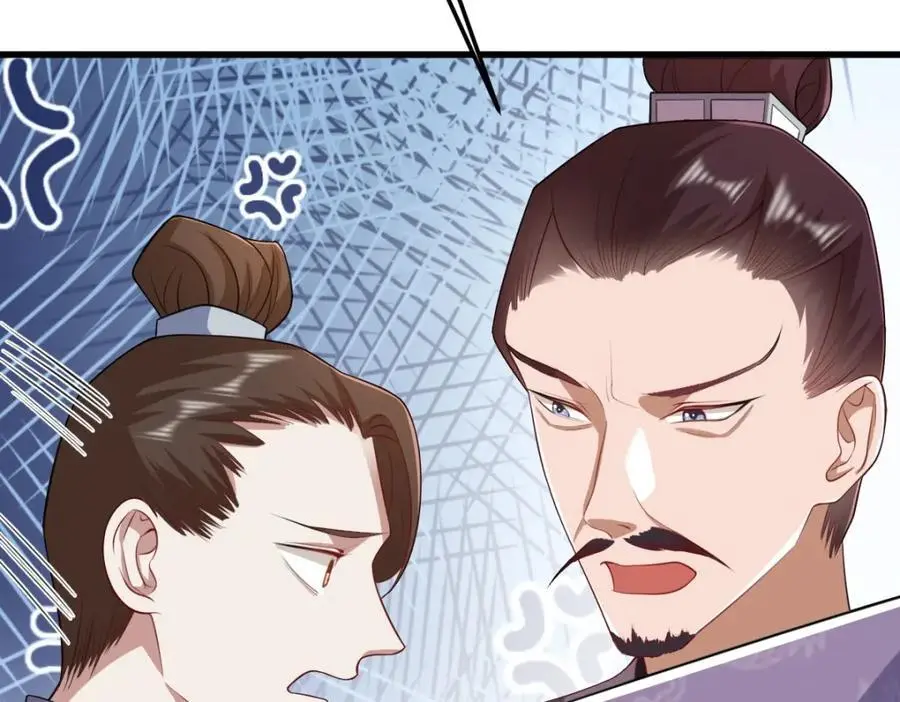 第15话 晚宴刺杀危机133