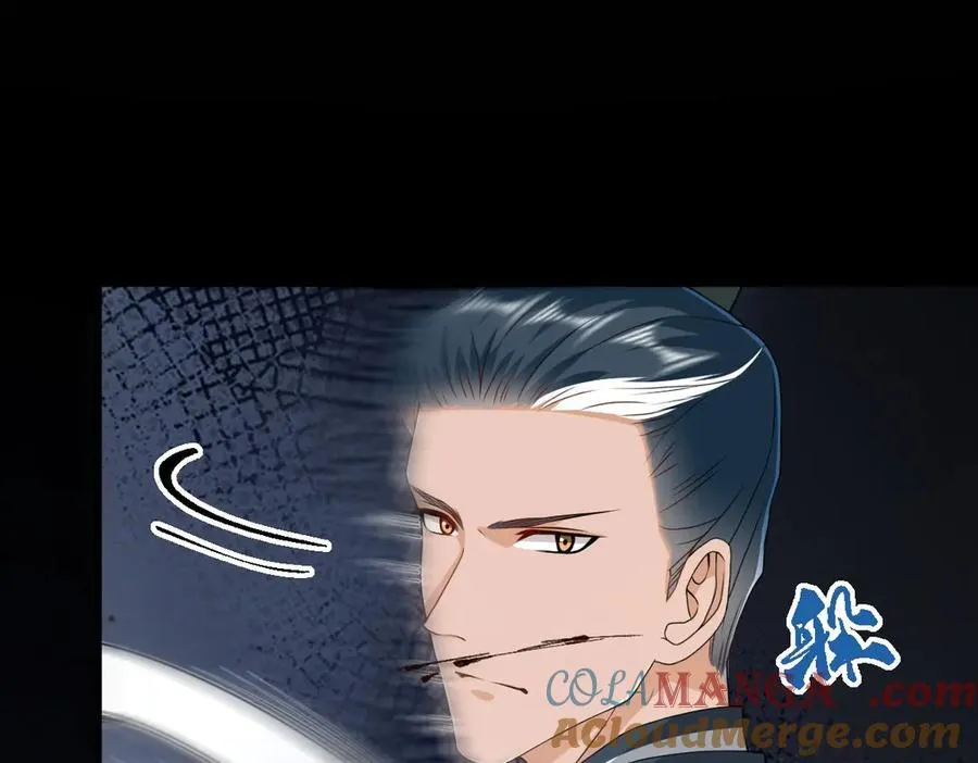 第35话 刺杀失败！88