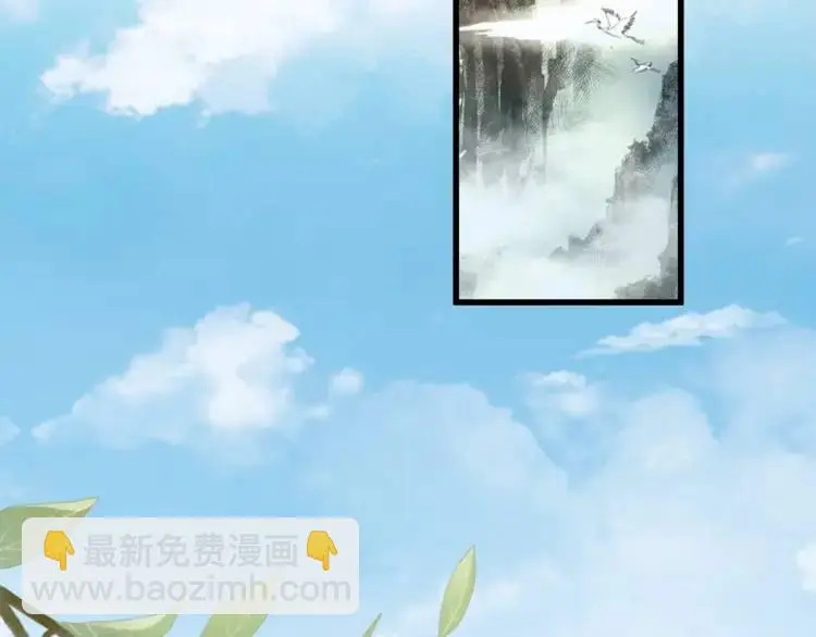 第13话 喜当姑奶奶95