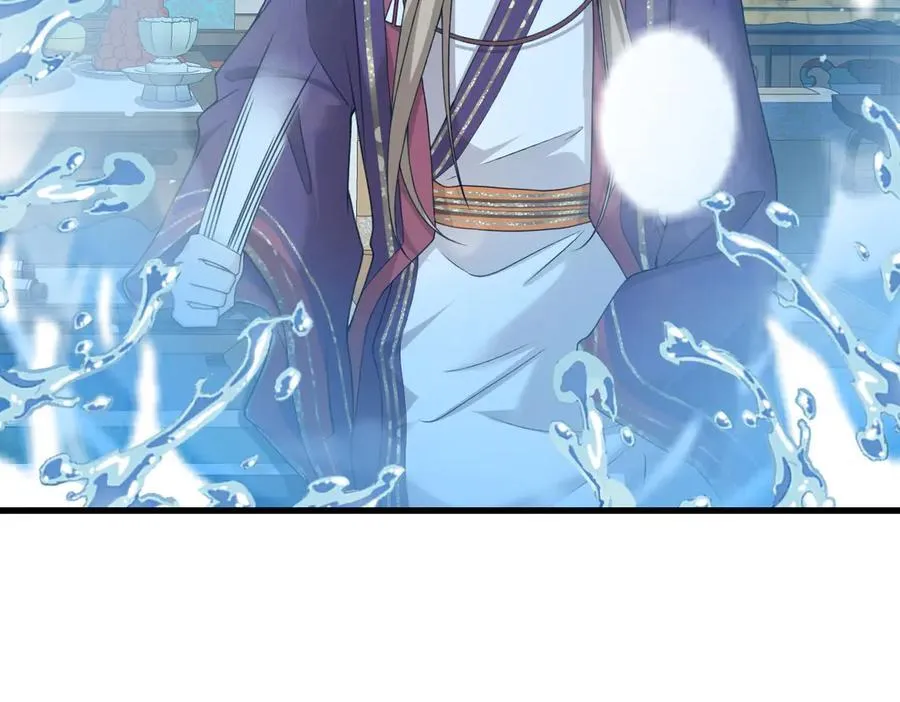 第35话 刺杀失败！53