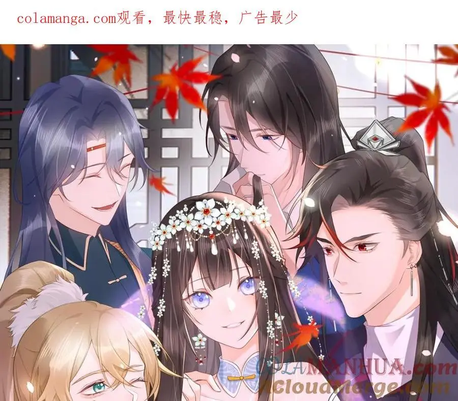 第19话 车轮战0