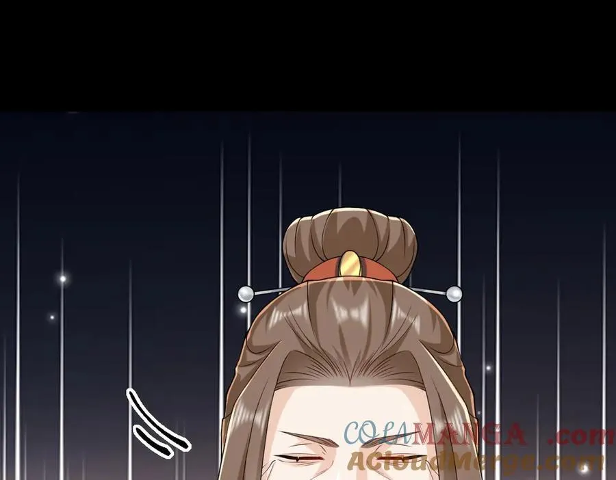 第32话 捉奸好戏开场16