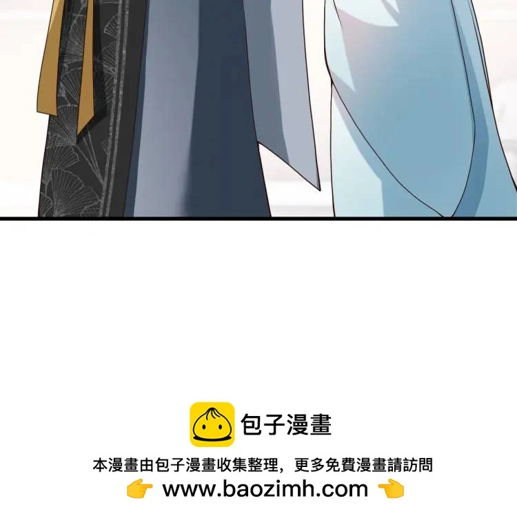 第13话 喜当姑奶奶99
