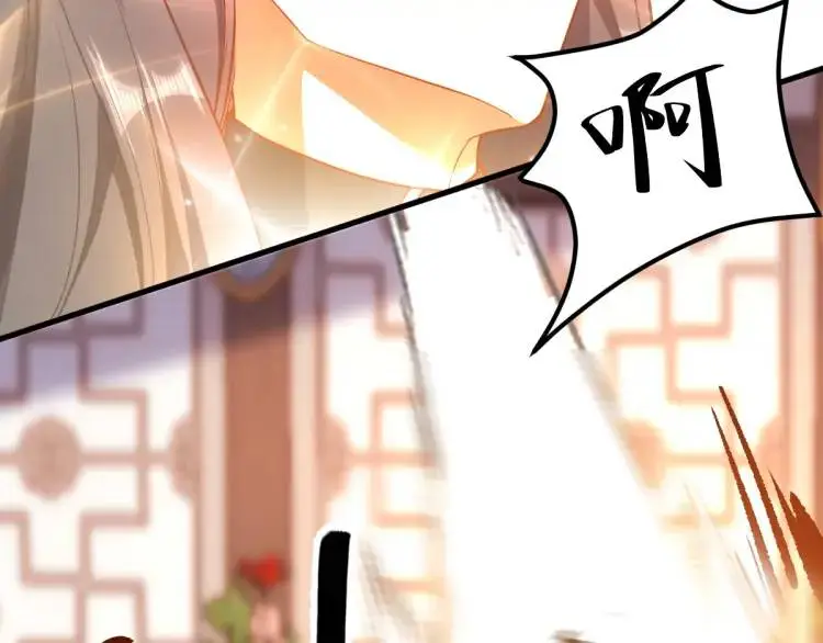 第5话 沙干登场！临舟气急败坏106