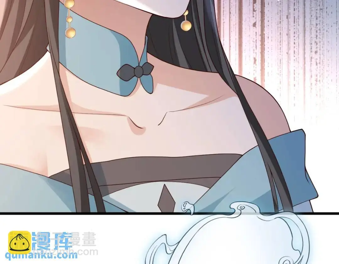 第14话 晚宴勾心斗角121