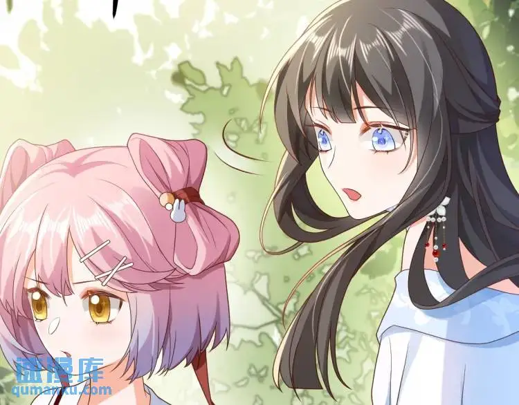 第9话 团宠！？134